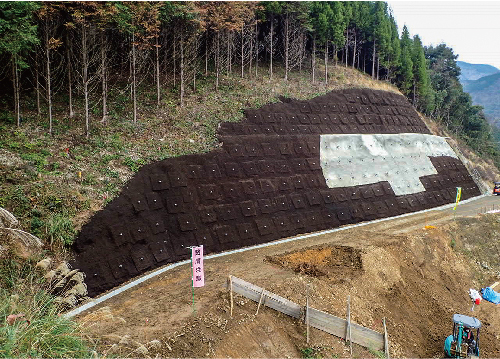 三和建設㈱